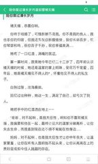 kaiyun官方网站app下载